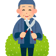 庭師のお爺さんのイラスト