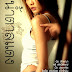 Brown Sugar Complete (2010) Eps 3