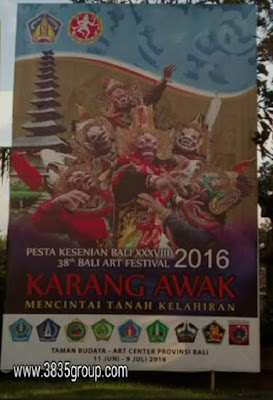Pesta_Kesenian_Bali_2016 Pesta_Kesenian_Bali_2016