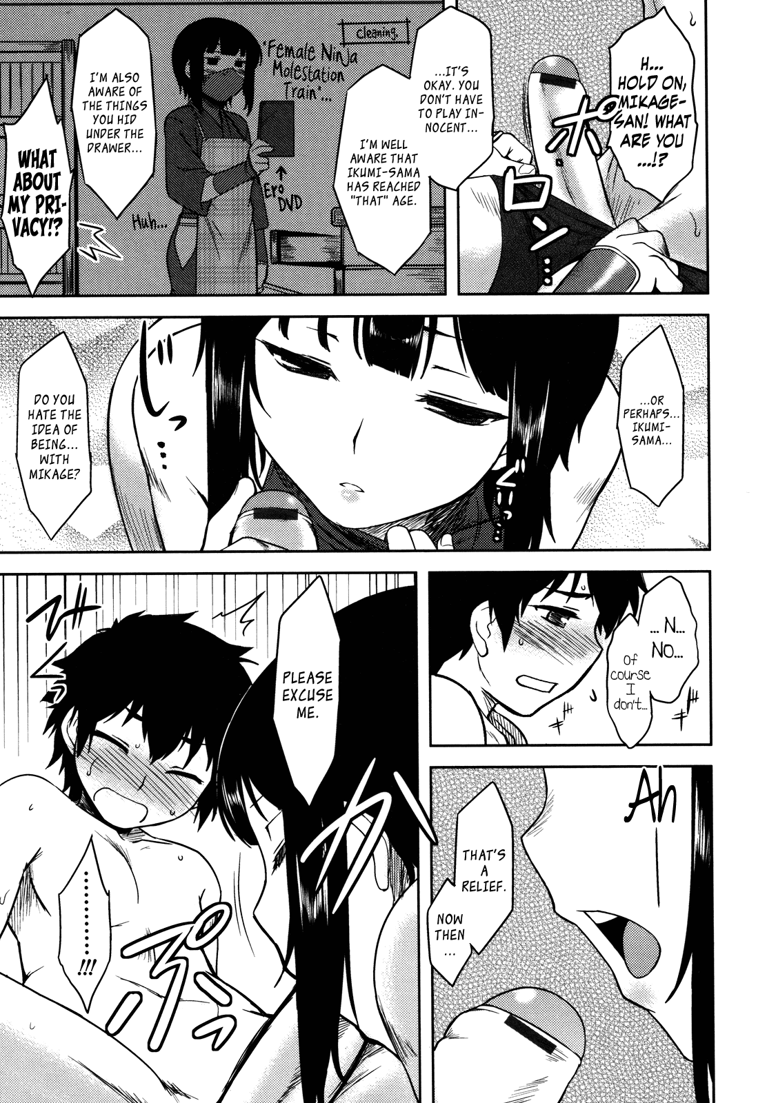Hentai Manga Comic-Bokunchi no Mikage-san-Chap1-14