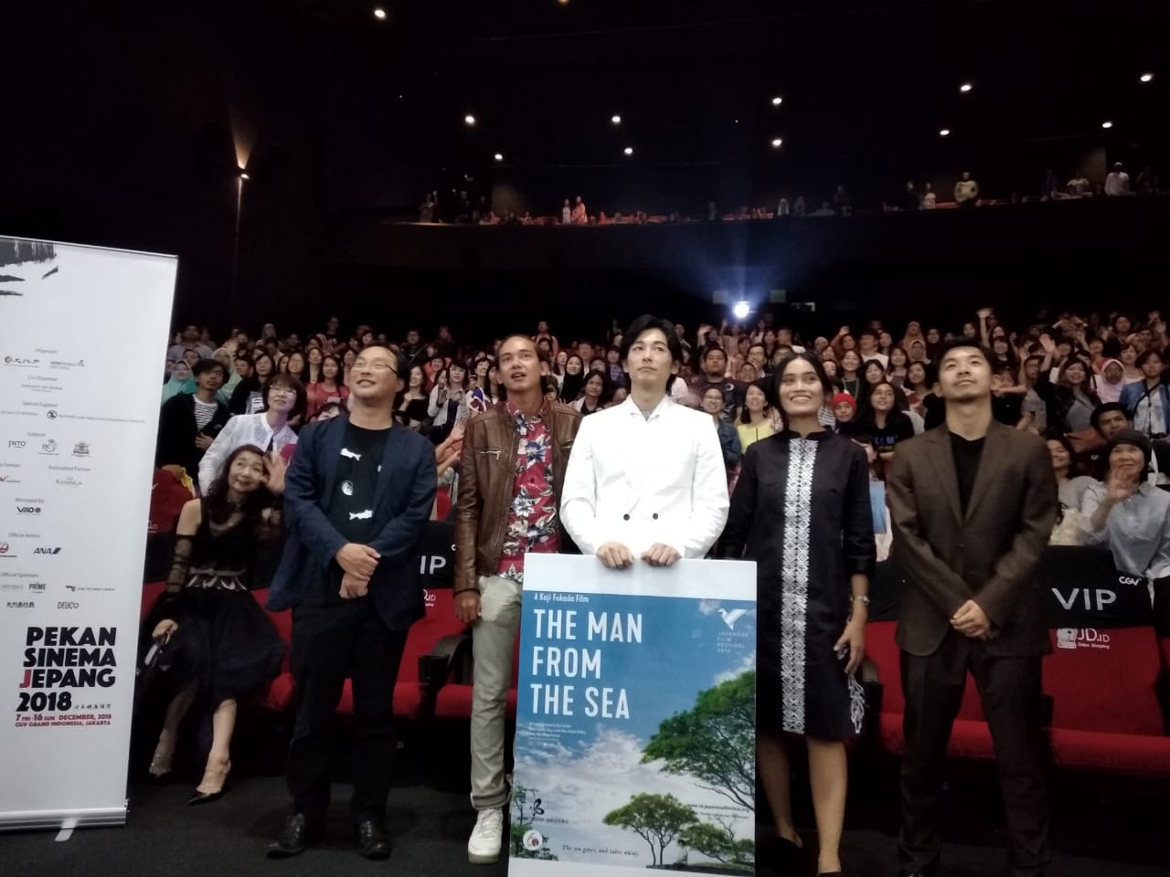 30+ Film B**** Jepang PNG