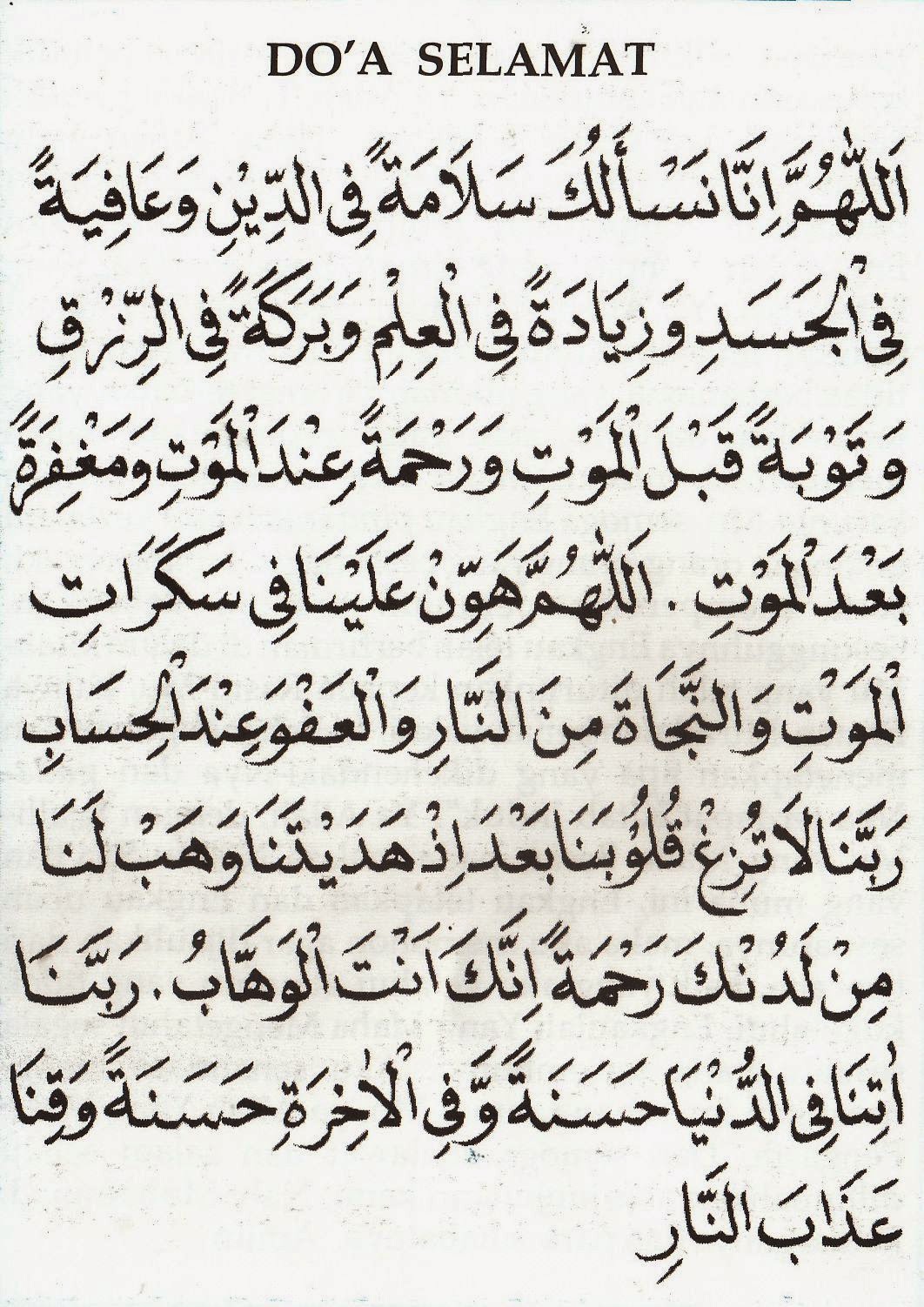Doa Selamat Riset