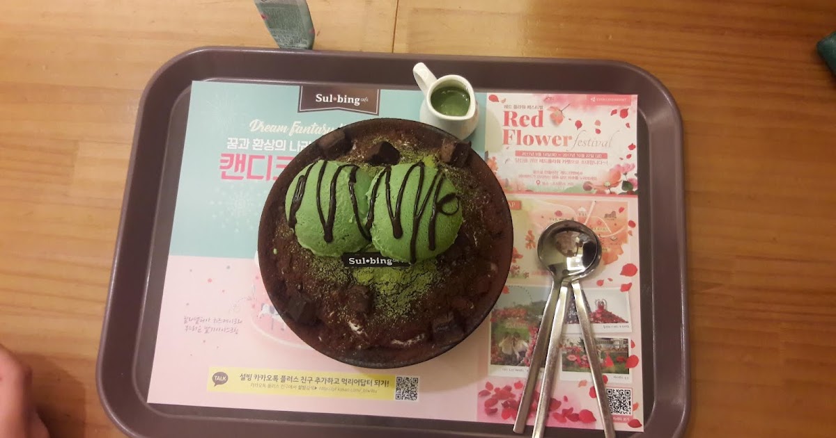 şimal yıldızı* KORE�NİN KAR HELVASI BiNĞSU 빙수