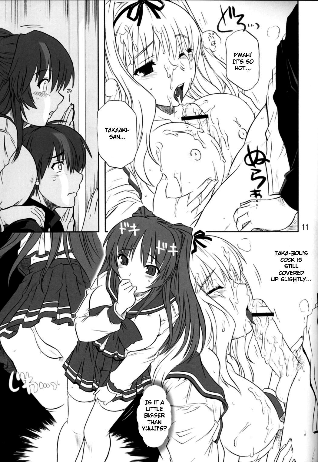 Hentai Manga Comic-Toy Heart-Chap4-10
