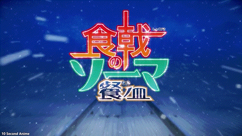 Shokugeki no Souma - Episode 16 