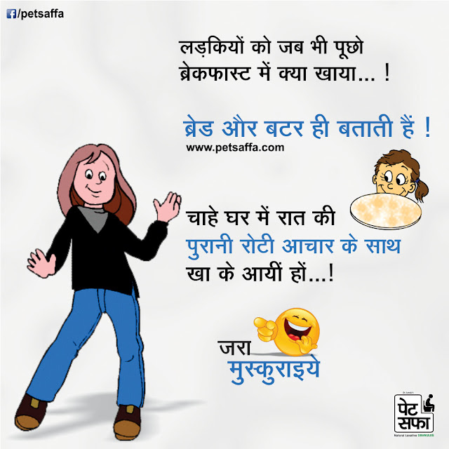 Raju Shrivastav Hindi Jokes Raju Shrivastav Best Hindi Jokes