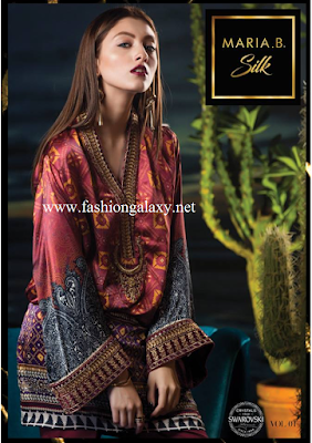 5 Maria B Luxury Silk 2018 5 Maria B Luxury Silk 2018