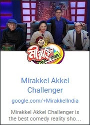 Mirakkel Akkel Challenger Google plus page