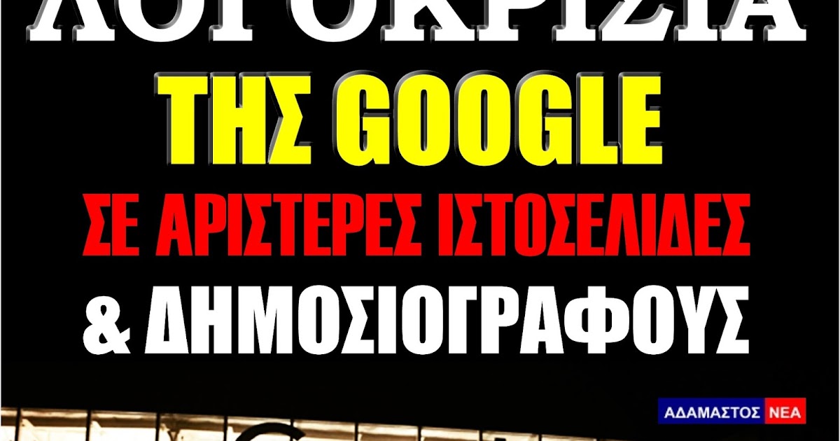 ιστοσελίδες μαύρων μινίαευθεία γκέι πορνό