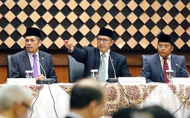 Hasil Sidang Isbat Ramadhan 2017, Kemenag Tetapkan 1 Ramadhan Jatuh Pada Sabtu Hasil Sidang Isbat Ramadhan 2017, Kemenag Tetapkan 1 Ramadhan Jatuh Pada Sabtu