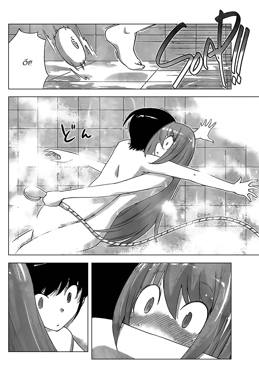 The World God Only Knows chap 121