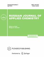 RJAC - Russian Journal of Applied Chemistry