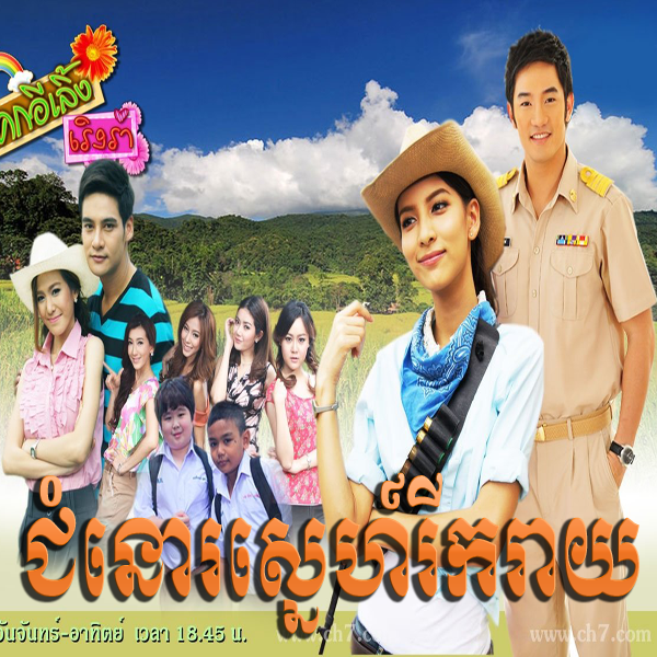 My Image 36