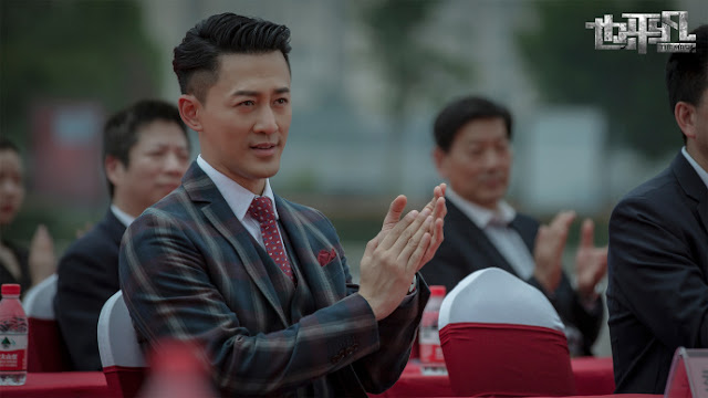 The Mask Chinese crime action drama Raymond Lam