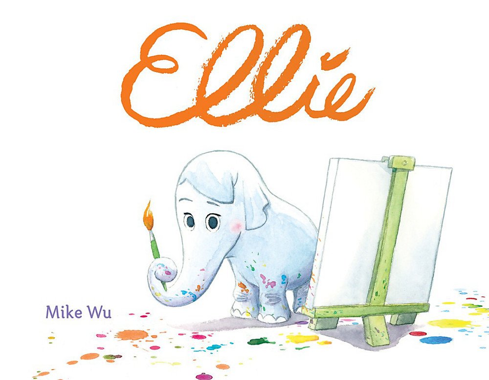 2019/1 自我認同繪本：美國華裔迪士尼皮克斯動畫師Mike Wu首度繪本創作《小象艾莉》（大好書屋）