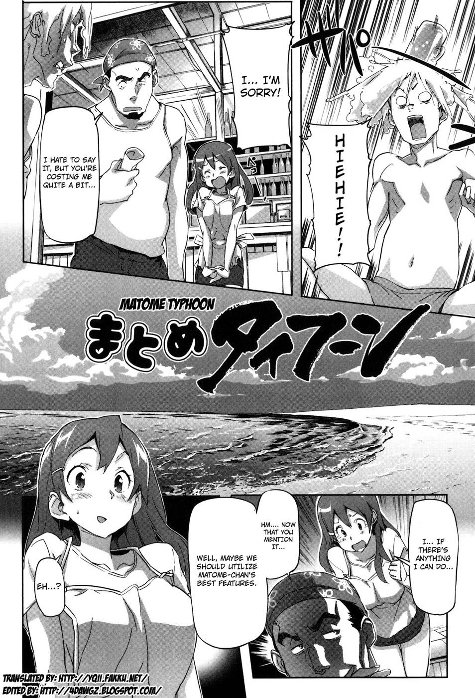 Hentai Manga Comic-Puru Puru Milk Pudding-Chap14-2