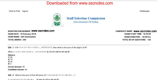 SSC CGL 19-02-2018 Tier 2 Maths Paper with Solution PDF Download 