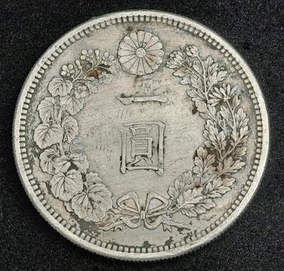 numismatic collection Japan coins Yen silver coin