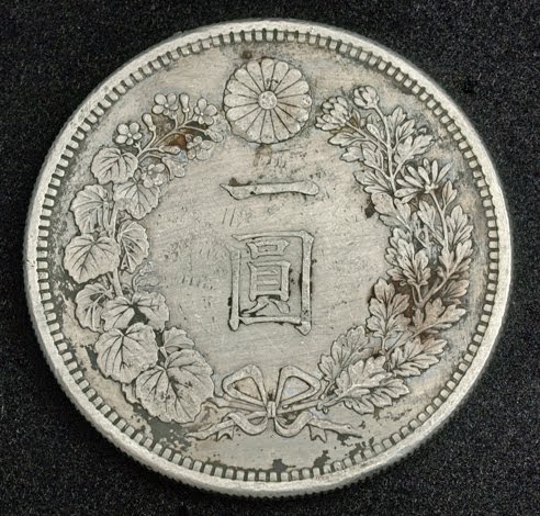 Japanese Coins 1 Yen Japan Trade Dollar Silver Coin 1883 Meiji Period|World Banknotes & Coins ...