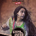 'Dhaka Metro' Bengali Web Series on HoiChoi Plot Wiki,Cast,YouTube