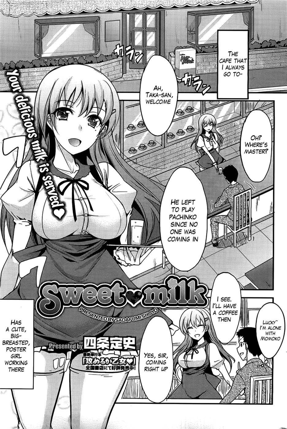 Hentai Manga Comic-Sweet Milk-Read-1