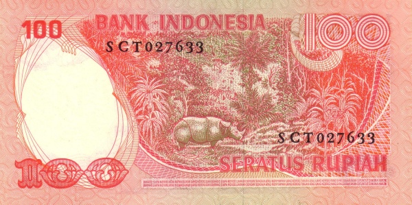 100 rupiah 1978 belakang