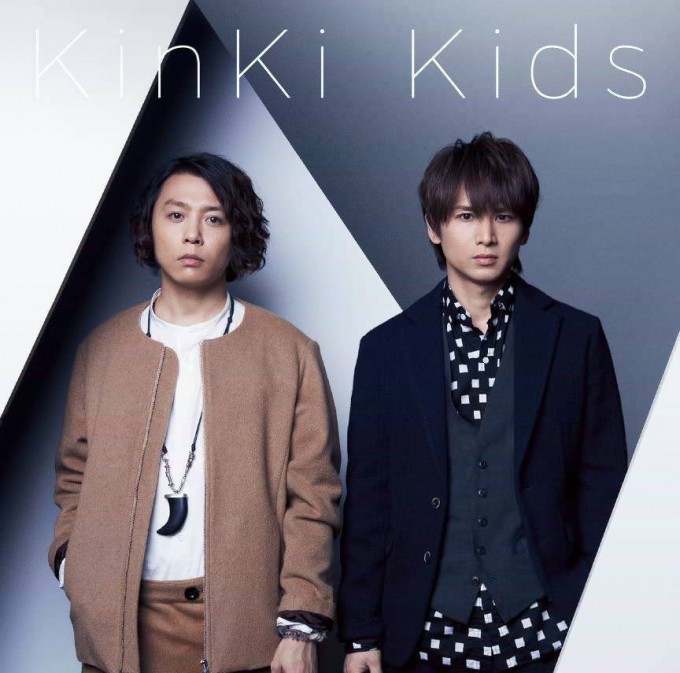 [Album] KinKi Kids – N album [LIMITED EDITION] (2016) CD+DVD (2016.09.21/FLAC+DVDISO/RAR)