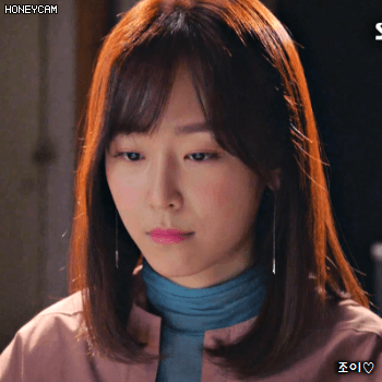 170926 사랑의온도 서현진.gif | 인스티즈