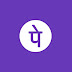 Phonepe :- 100% cashback up to ₹30 Everyday at Hatti Kaapi