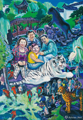 Garden Tour (2003), Xi Chen.jpg Garden Tour (2003), Xi Chen.jpg
