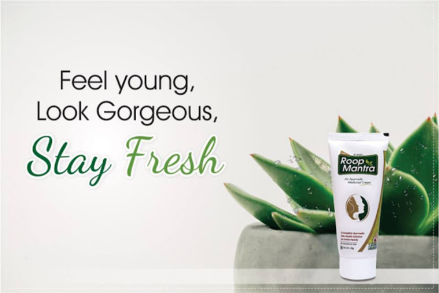Roop Mantra Ayurvedic Cream Roop Mantra Ayurvedic Cream
