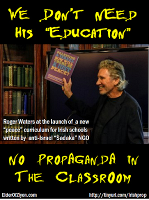 Roger Waters Israel Roger Waters Israel