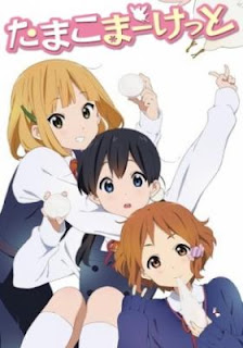 Tamako Market Todos os Episódios Online, Tamako Market Online, Assistir Tamako Market, Tamako Market Download, Tamako Market Anime Online, Tamako Market Anime, Tamako Market Online, Todos os Episódios de Tamako Market, Tamako Market Todos os Episódios Online, Tamako Market Primeira Temporada, Animes Onlines, Baixar, Download, Dublado, Grátis, Epi Tamako Market Todos os Episódios Online, Tamako Market Online, Assistir Tamako Market, Tamako Market Download, Tamako Market Anime Online, Tamako Market Anime, Tamako Market Online, Todos os Episódios de Tamako Market, Tamako Market Todos os Episódios Online, Tamako Market Primeira Temporada, Animes Onlines, Baixar, Download, Dublado, Grátis, Epi