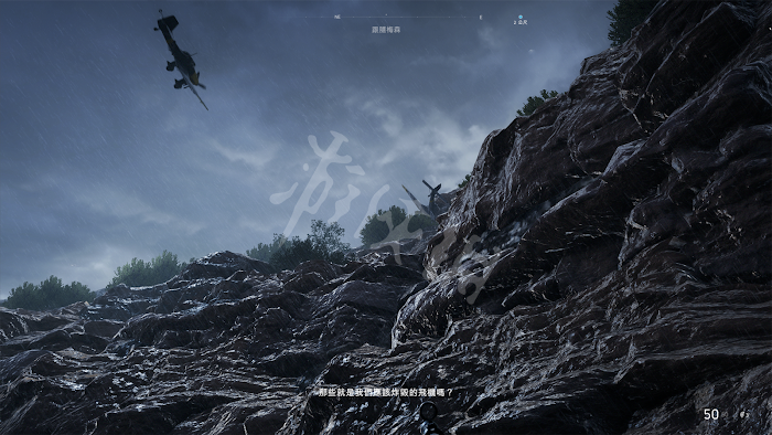 戰地風雲5 (Battlefield V) 遊戲圖文攻略