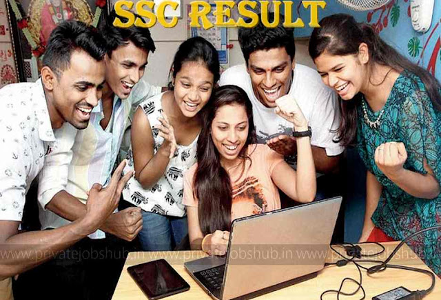 SSC Result SSC Result