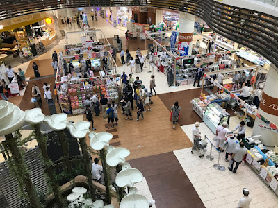 イオン新潟県フェア イオン新潟県フェア