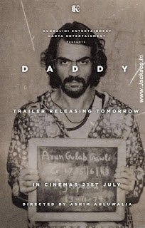 Daddy First Look Poster