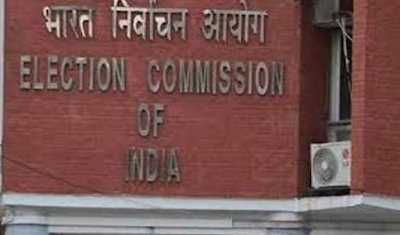 election+commission+new