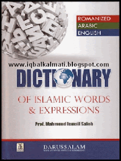 Dictionary of Islamic Words & Expressions
