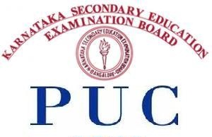 Karnataka 2nd PUC March 2015 Annual Examination Question Papers