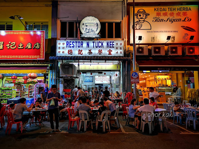 10 Best Ipoh Food Popular with Local Foodies. Some Not Internet Famous