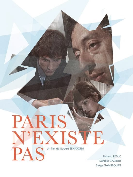 フランス版！『セルジュ・ゲンズブール』超特大ポスター！日本未流通！映画音楽 フランス版！『セルジュ・ゲンズブール』超特大ポスター！日本未