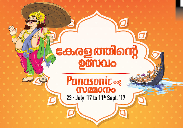 Panasonic plans Rs. 225 crore business during Onam in FY17 Panasonic plans Rs. 225 crore business during Onam in FY17