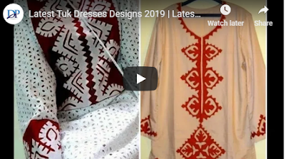 sindhi dress design 2019