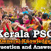 Kerala PSC General Knowledge Question and Answers - 107
