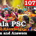 Kerala PSC General Knowledge Question and Answers - 107