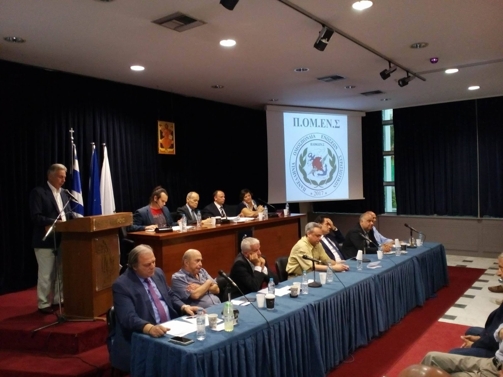 ΚΛΙΚ ΓΙΑ ΜΕΓΕΝΘΥΣΗ