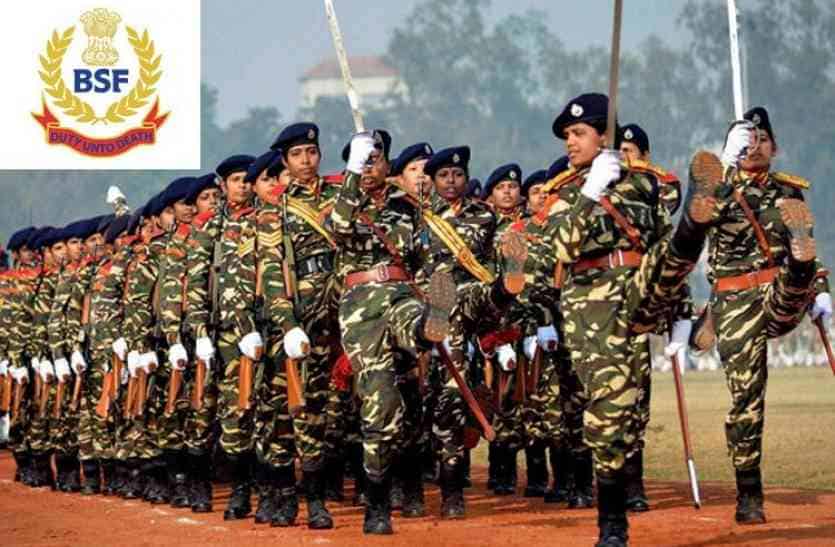 BSF Recruitment 2019, www.bsf.nic.in Assistant Commandant 135 Vacancies