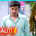 Big Twist : Prerna masterplan goon attack on Komolika Anurag in Kasauti Zindagi Kay 2
