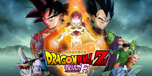 Dragon Ball Z: Fukkatsu no F ganha data de estreia nos cinemas brasileiros!